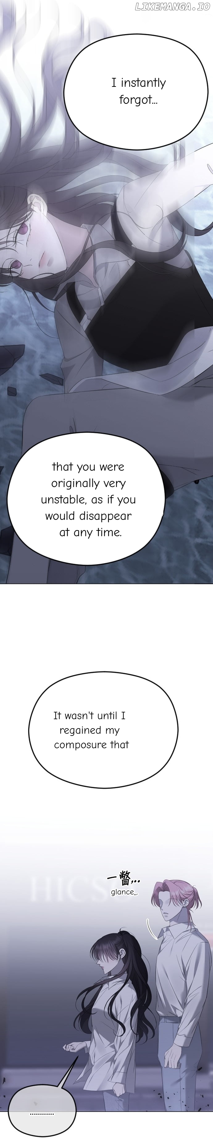 The Ending, I Want to Change it Chapter 34 - page 21